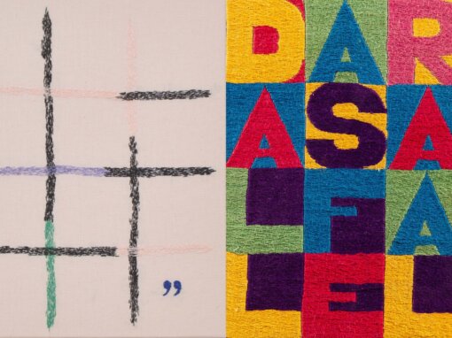 Dialogo sulle parole. Serena Gamba – Alighiero Boetti